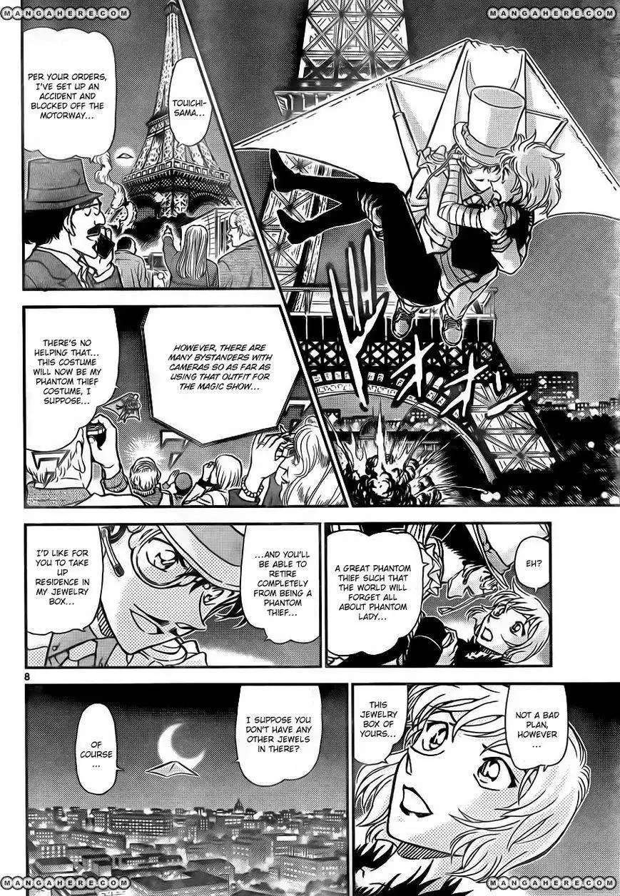 Magic Kaitou Chapter 30 8